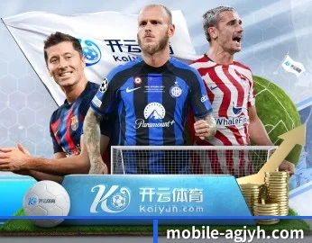 ag九游会app的故事 - 体育资讯内容服务